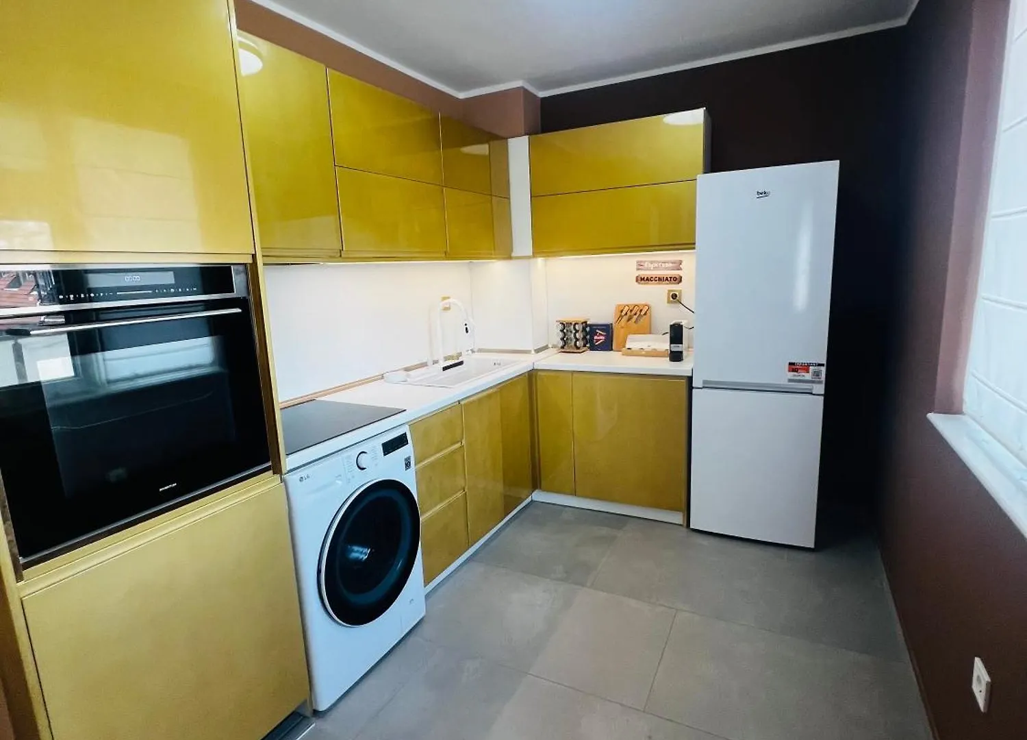 Apartment Heart & Honey - The Romantic Loft Plovdiv